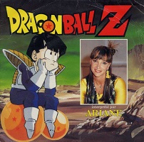 1991_12_xx_Dragon Ball Z - (FR) Interprété par Ariane